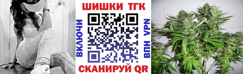 Названия наркотиков Покачи omg зеркало  Псилоцибиновые грибы  АМФЕТАМИН  Бошки Шишки  Меф мяу мяу  КОКАИН 