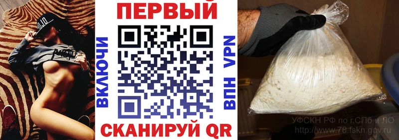 купить наркотик  Покачи  АМФЕТАМИН Розовый 