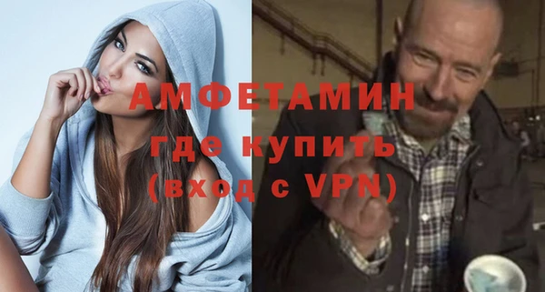 прущий лед Иннополис