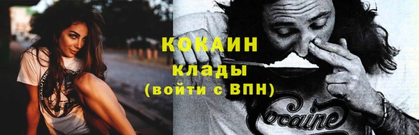 героин Абдулино