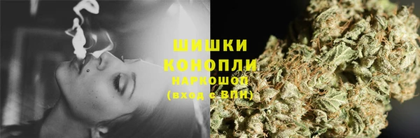 гашиш Абинск