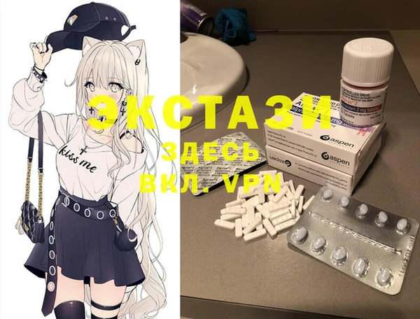 ешки Алзамай