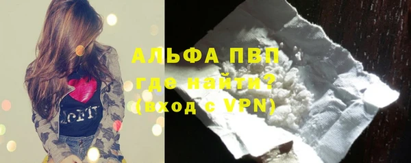 героин Абдулино