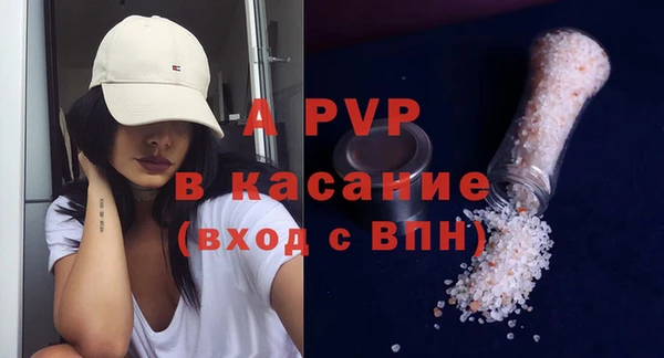 героин Абдулино