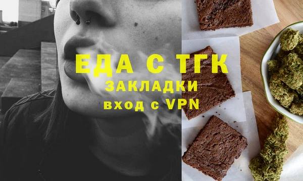 стаф Арсеньев