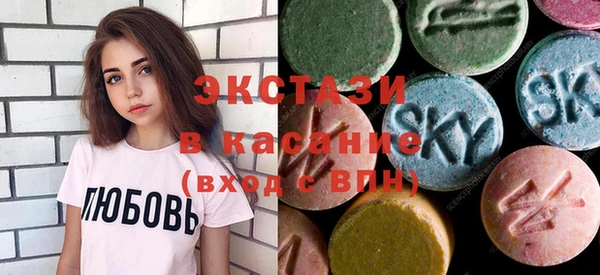ешки Алзамай