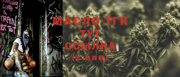 героин Абдулино