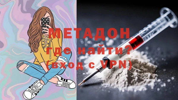 марки nbome Абаза