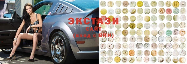гашиш Абинск