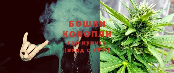 марки nbome Абаза