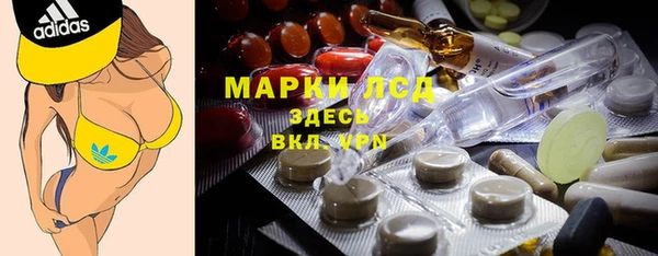 героин Абдулино