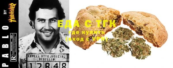 марки nbome Абаза