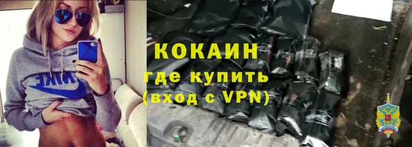 не бодяженный Аркадак