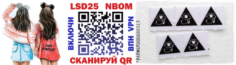 Марки N-bome 1,8мг  даркнет как зайти  Покачи  MEGA зеркало 