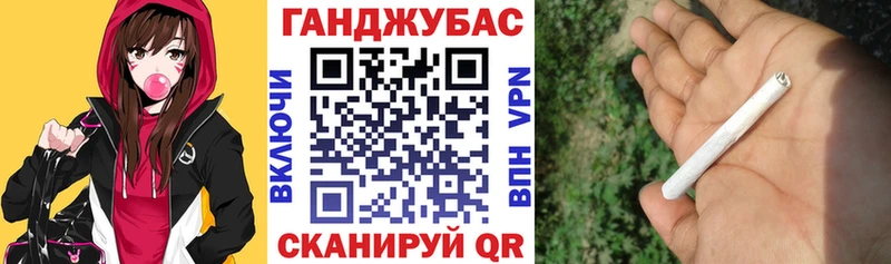 Шишки марихуана OG Kush  сколько стоит  Покачи 